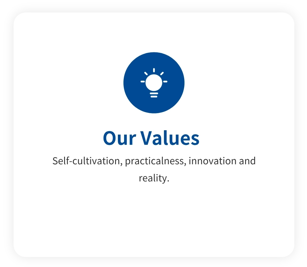 Xiushi Biopharma Values - Self-cultivation, practicality, innovation, and a focus on reality.
