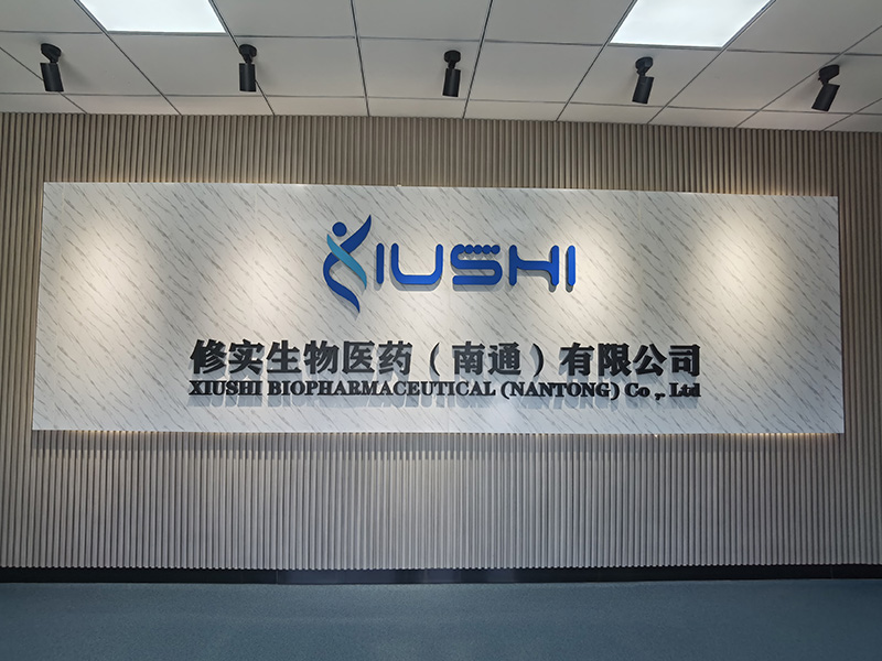 Reached Strategic Cooperation, And Jointly Built Synthetic Biological Polypeptide Project Intelligent Production Line