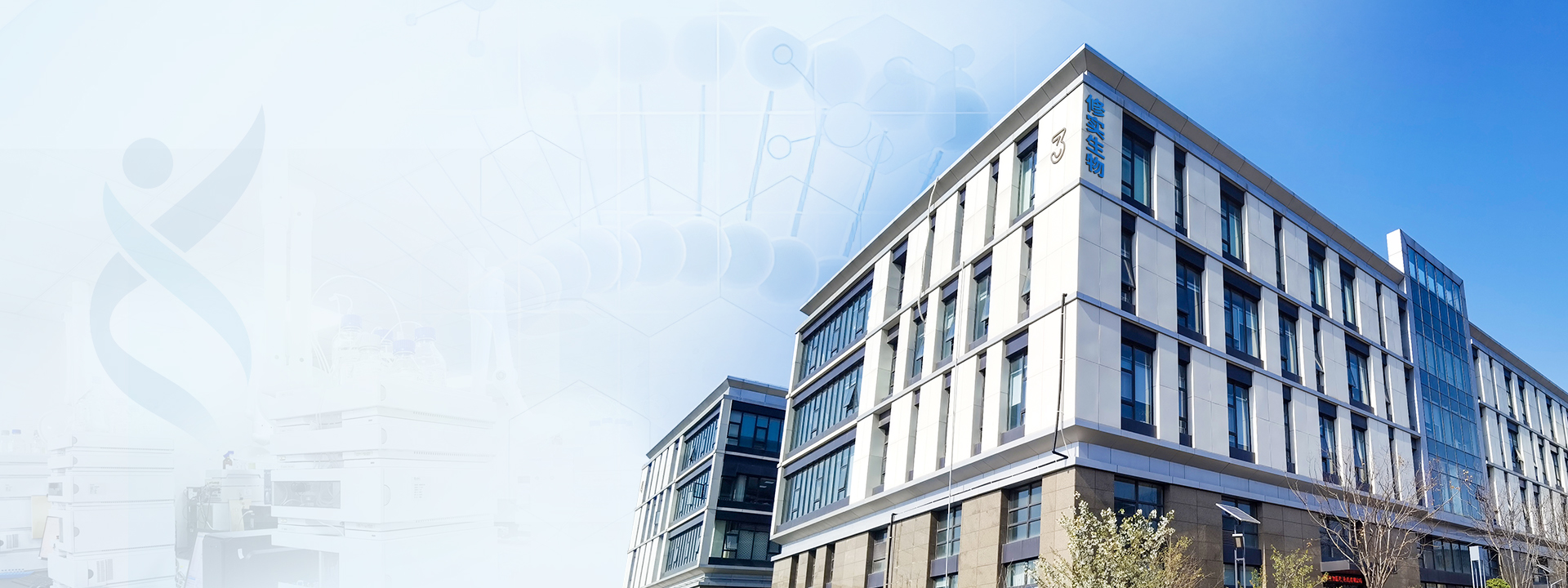 Xiushi Biopharma: All-round peptide services from drug research to market access